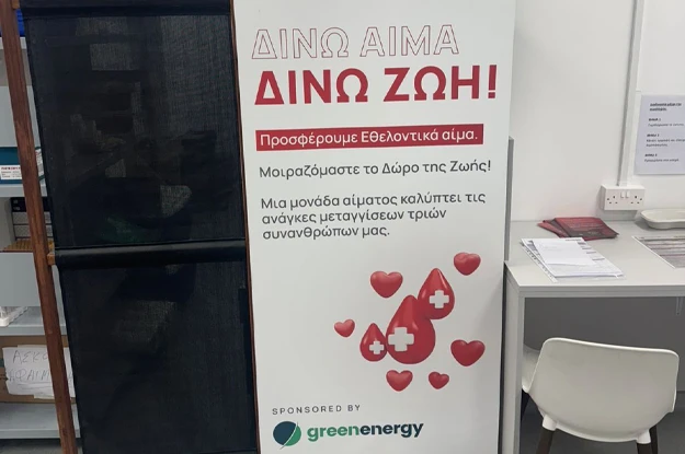 Voluntary Blood Donation